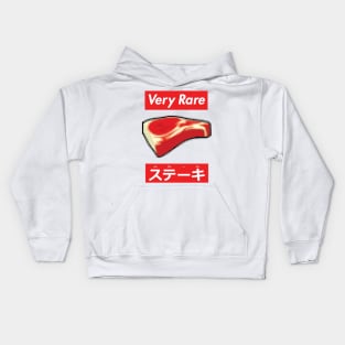 Very Rare Steak Kids Hoodie